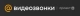 Видеозвонки Mail.ru