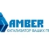 AMBER