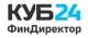 КУБ24.ФинДиректор