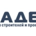 Адепт: Проект