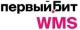 БИТ.WMS