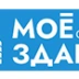 Comindware Моё здание