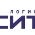 1С:WMS Логистика. Управление складом