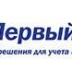 БИТ. Управление медицинским центром