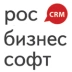 РосБизнесСофт CRM
