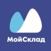 МойСклад