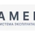 Amelia