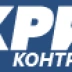СКРИН Контрагент