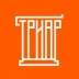 ТриАР-Розница