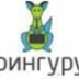 Фингуру