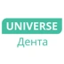 UNIVERSE-Дента