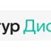 Контур.Дисконт