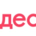 Юздеск