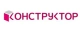 Капстрой